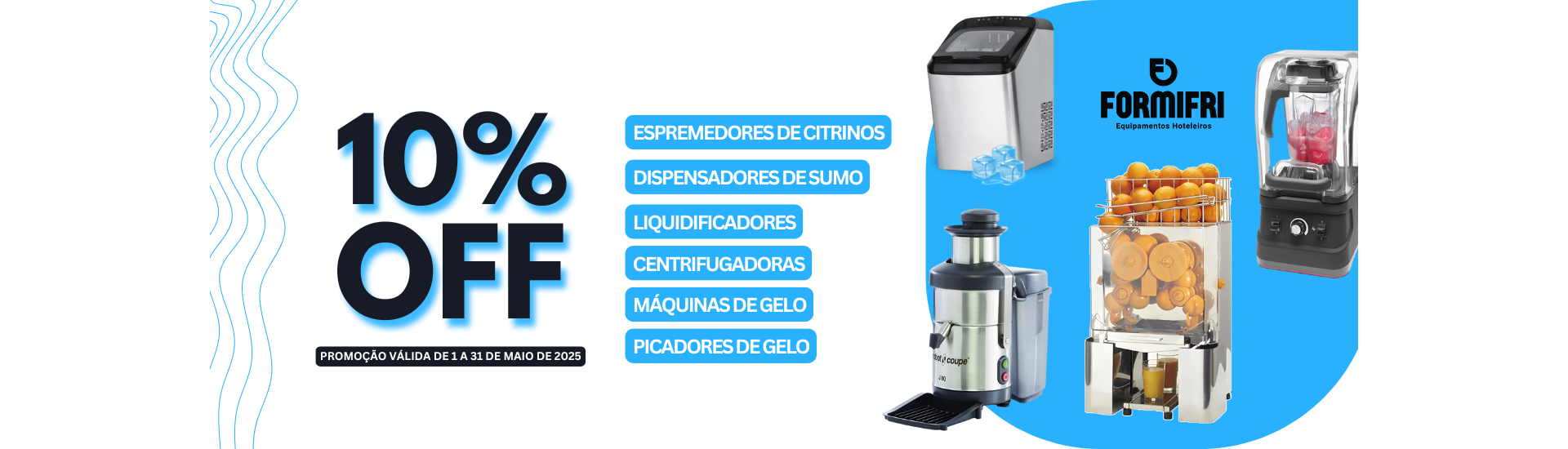 PROMO